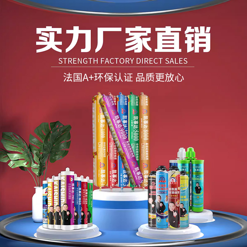 夏日高溫，室內(nèi)外施工應該注意哪些問題？